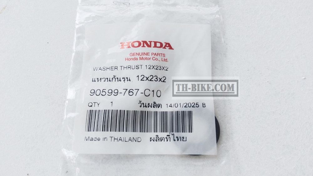 91002-KPB-003. BEARING, NEEDLE, 25X33X18. HONDA
