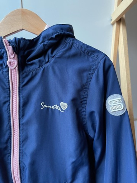 Куртка Sanetta, 104
