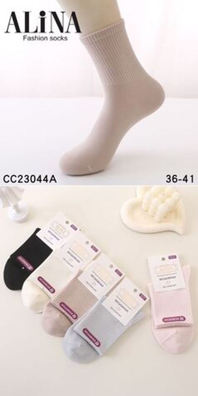 Женские носки из хлопка набор 10 пар