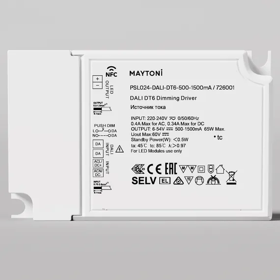 Источник тока DALI DT6 65Вт IP20 Lighting control 726001