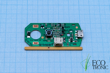 Плата управления к помпе PLR-110