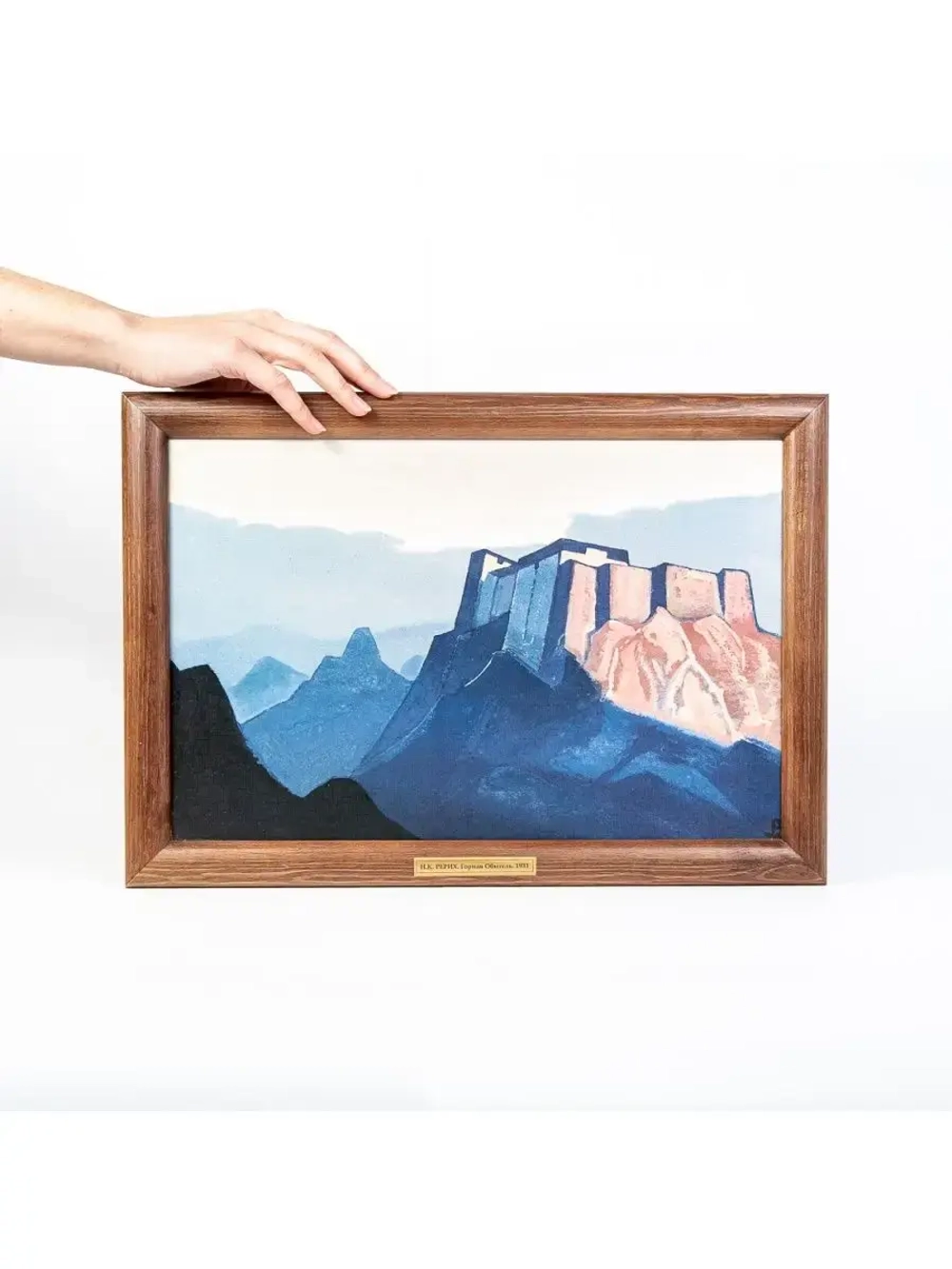 Н.К. Рерих "Горная Обитель" репродукция