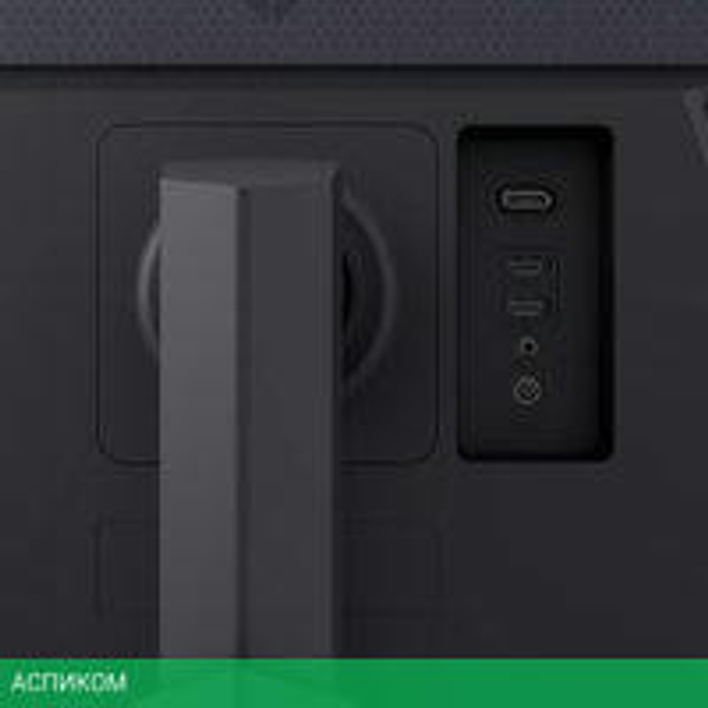 Игровой монитор LG UltraGear 27GS75Q-B