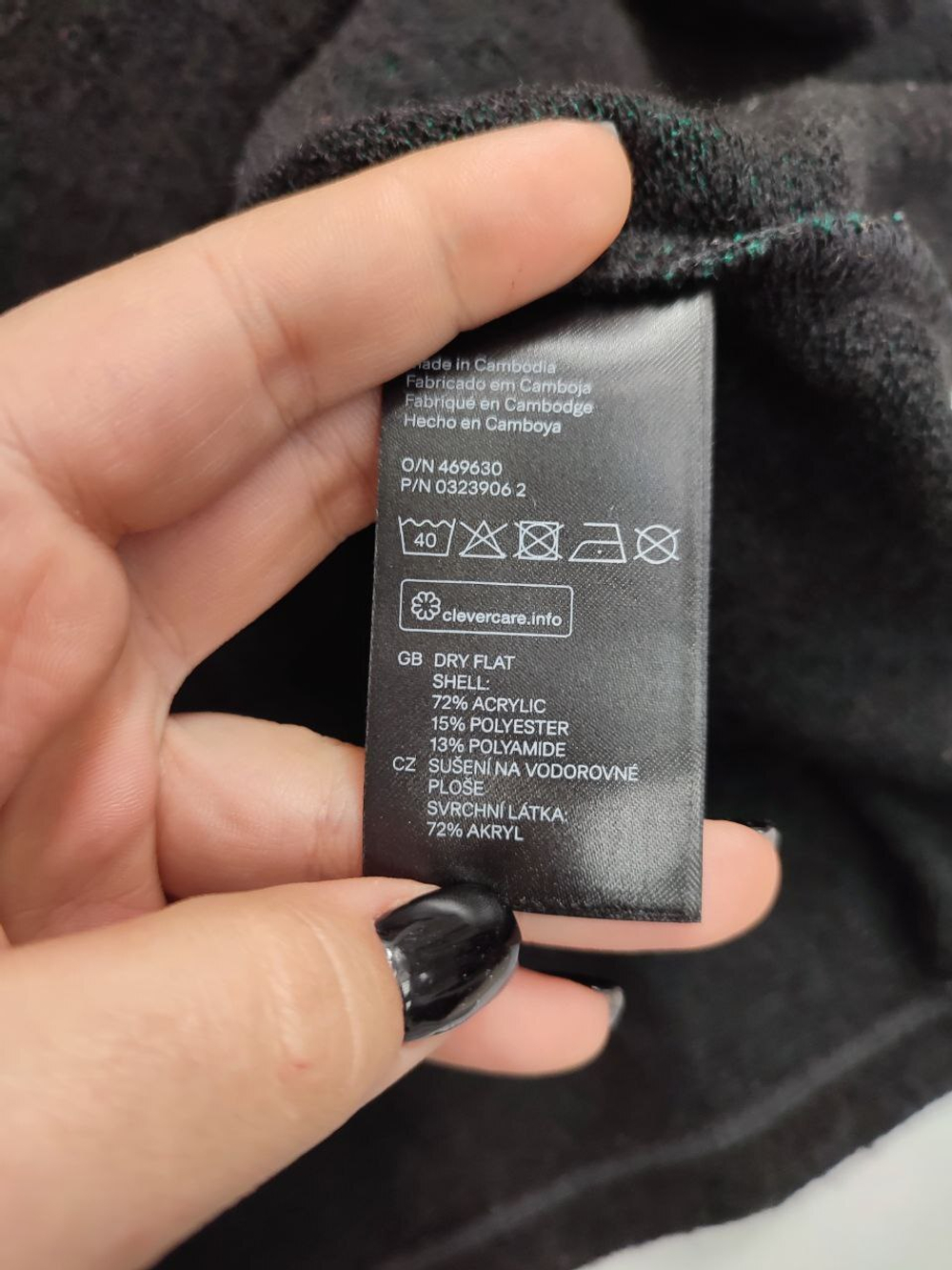 Джемпер базовый 42 размер