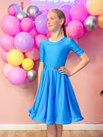 Рейтинговое платье