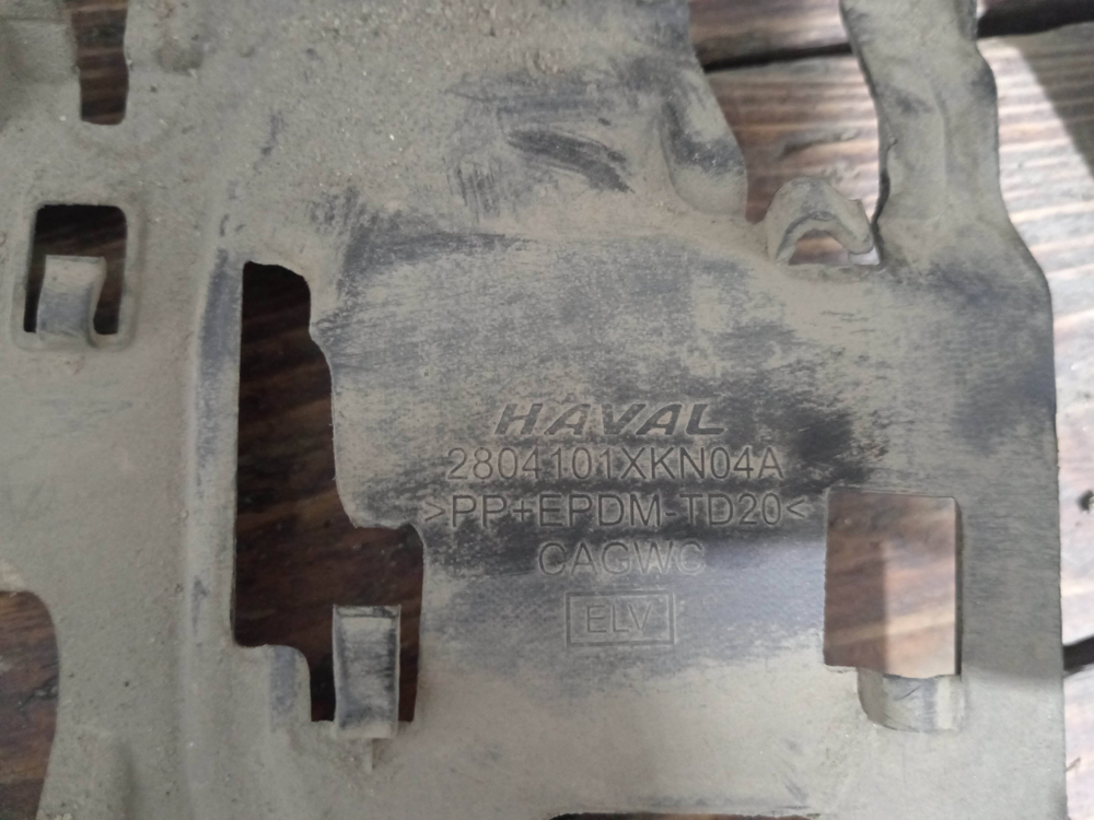 Бампер задний Haval Dargo 22-нв Б/У Оригинал 2804101XKN04A