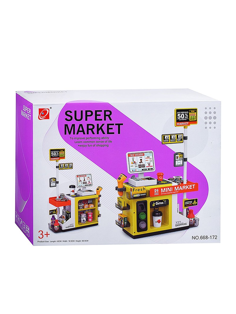 Игровой набор супермаркет магазин с кассой, свет, звук (668-172)