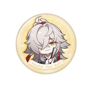 Honkai: Star Rail