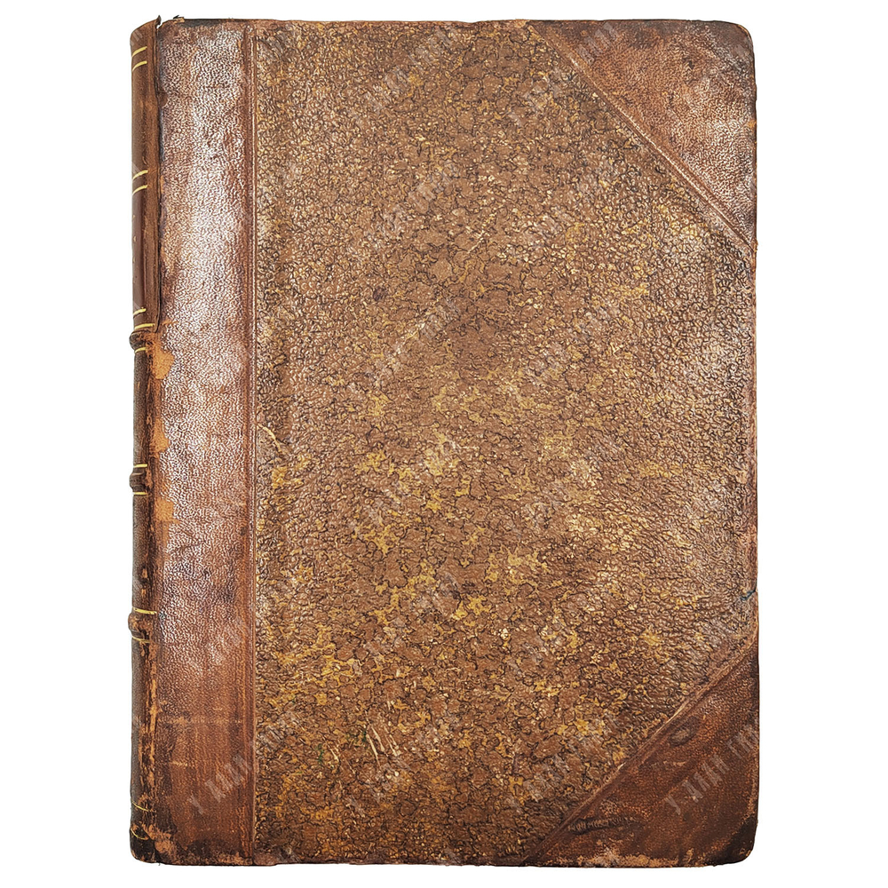 Михельсон М. И. Ходячие и меткие слова. Сборник русских и иностранных цитат, пословиц... 1896.