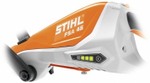 Триммер акк. STIHL FSA 45 (4512-011-5701)