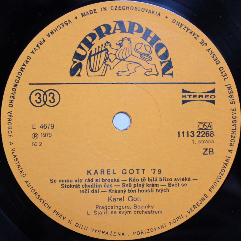 Karel Gott / Karel Gott '79 (LP)