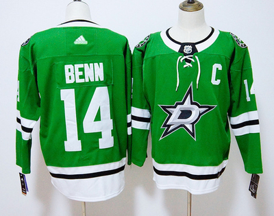 Stars jersey top