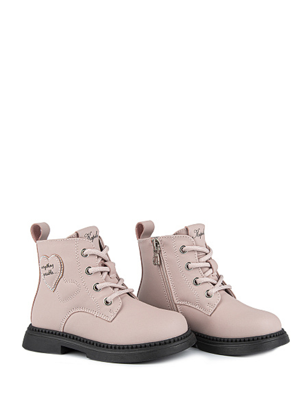 Ботинки демисезонные