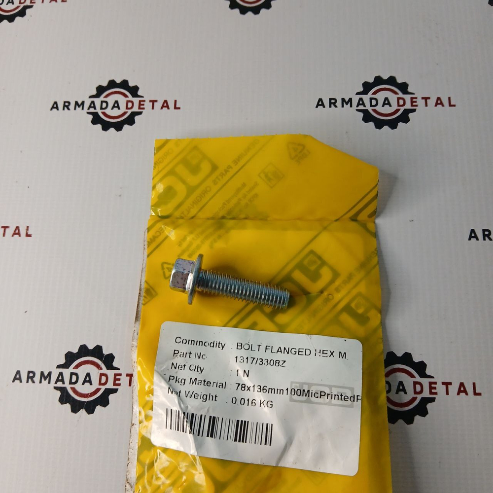 Болт стальной | 1317/3308Z | JCB