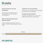 Панель МДФ Classic STELLA Premium 2700х200х6 Бетон Нью-Йорк (упак. 8 шт.)