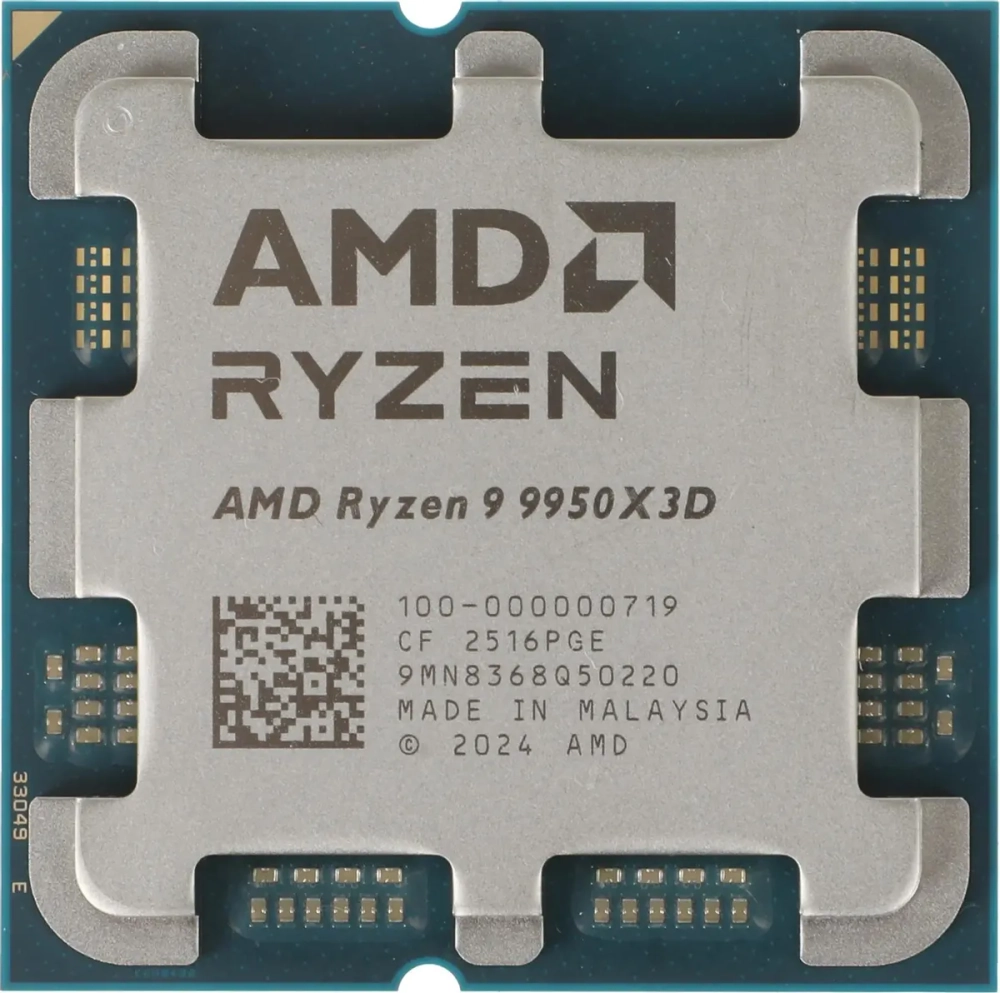 Процессор AMD Ryzen 9 9950X3D OEM (16 ядер, 4.3 ГГц, 128 МБ кэш, 170 Вт), без кулера