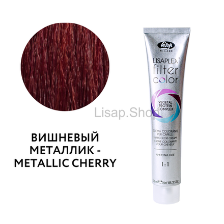 Кремово-гелевый безаммиачный краситель-фильтр с эффектом "металлик "LISAPLEX Filter Color"