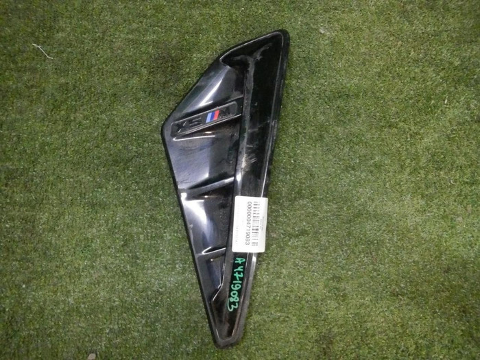 Накладка крыла передняя правая BMW X5M F95 (2019-н.в.)