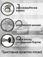 Кроватка детская трансформер BubaGo Elva арт.BG 183-1 цвет Серый