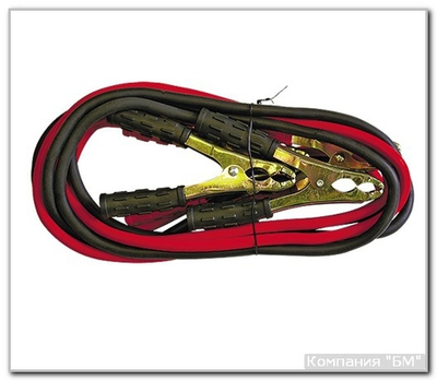 Провода пуск. 400 А хл. ст. 2,5 м БМ