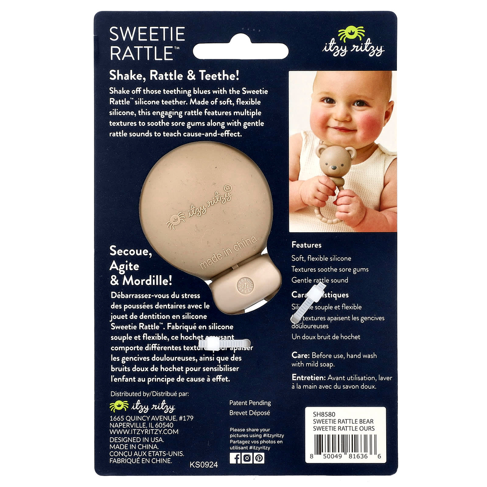 itzy ritzy, Sweetie Rtle™, силиконовый прорезыватель для зубов со вкусом звонка, для детей от 3 месяцев, мишка, 1 шт.