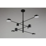 Люстра на штанге Aployt FRANIA APL.017.07.48