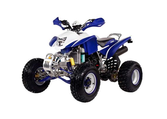 Квадроцикл IRBIS ATV250S