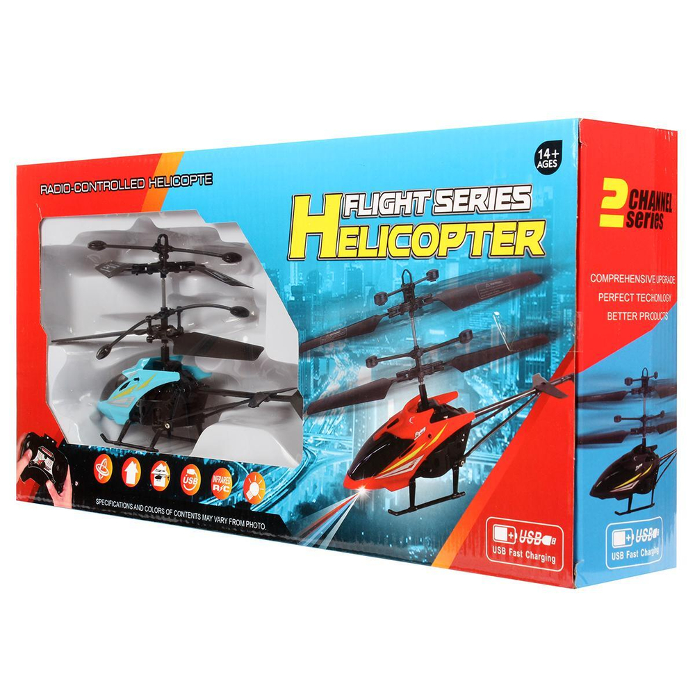 Вертолет на РУ, коробка 7788-3