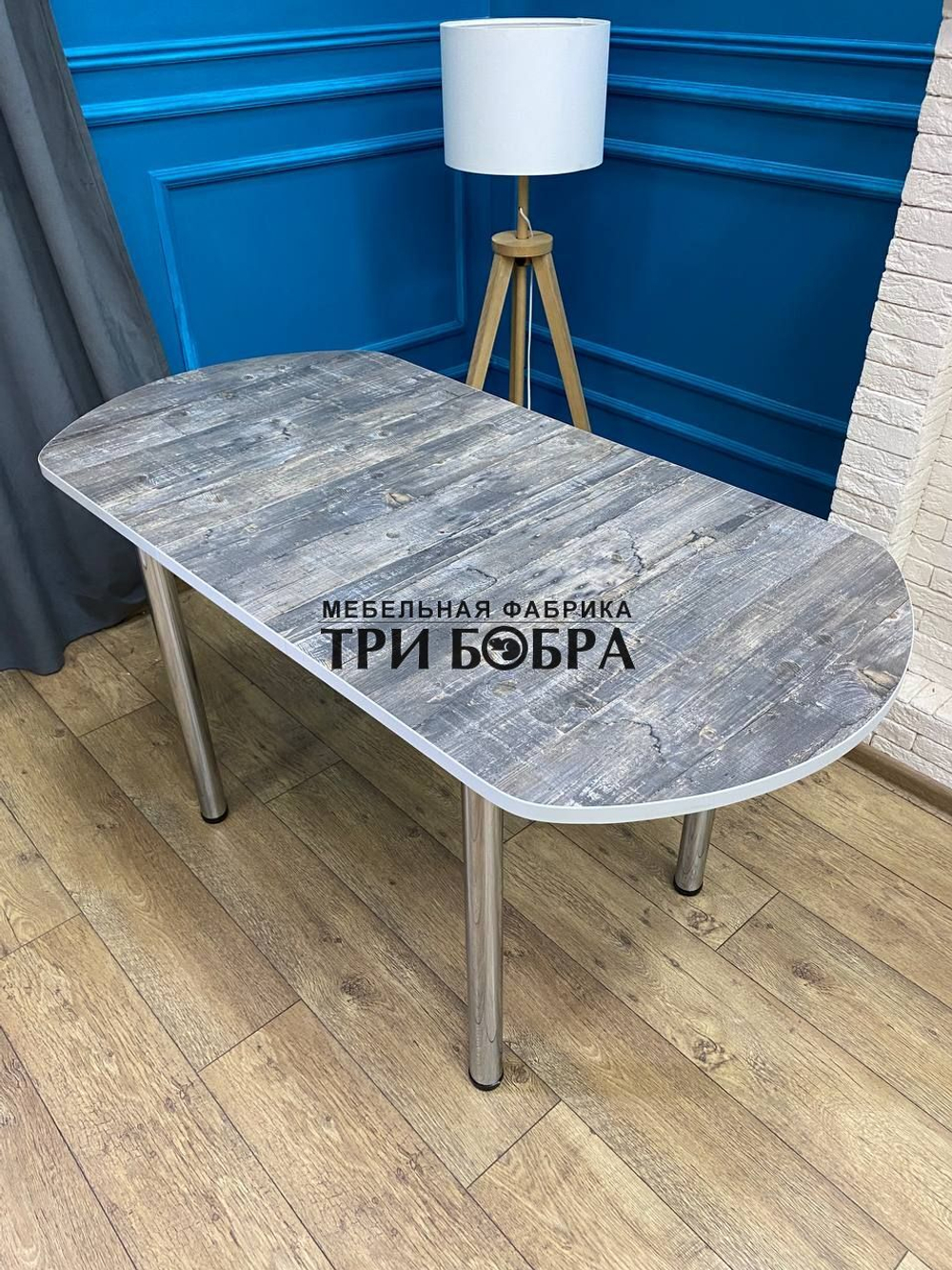 Стол кухонный раздвижной "Кантри"