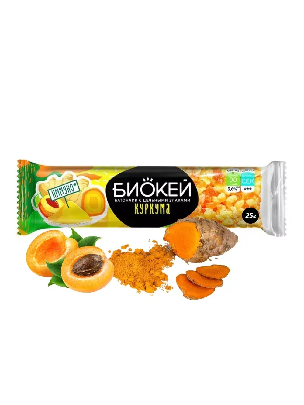Диетические батончики Ассорти, 18 штук