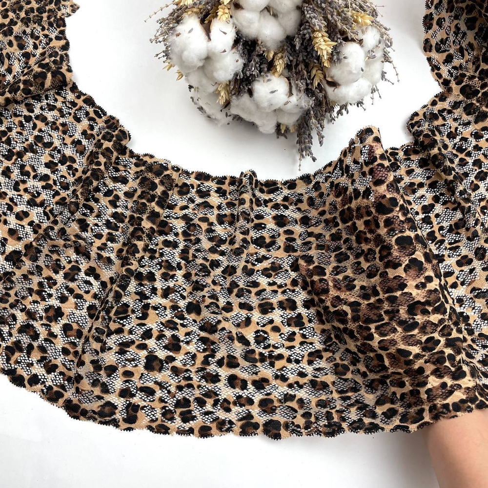 Кружево эластичное леопард 23 см