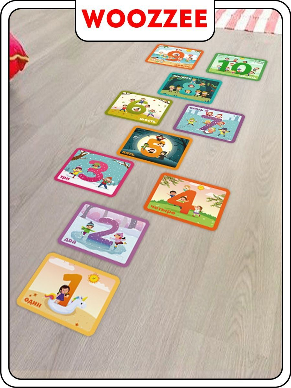 Напольная наклейка для игры в классики "Дети"