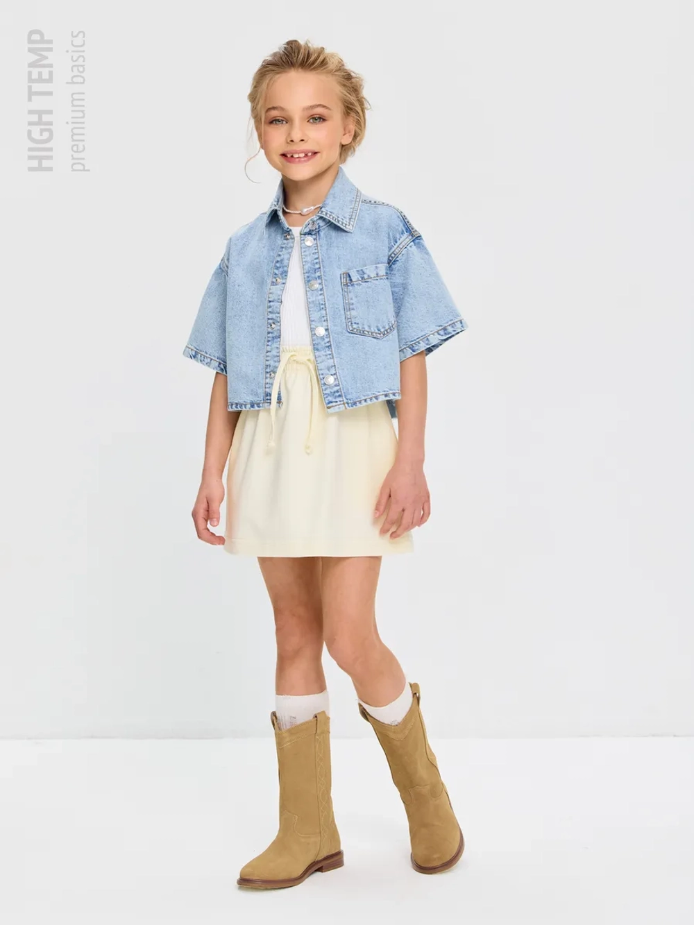 Мини юбка из футера с карманами