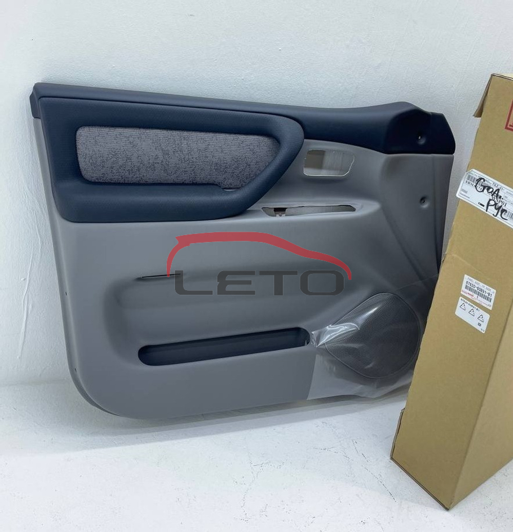 Обшивка двери, передняя левая (FR,LH) LAND CRUISER 100 67620-60B91-B1 6762060B91B1