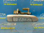 Ручка двери задней правой внешняя Honda FIT 2001-2007