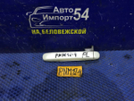 Ручка двери передней левой внешняя NISSAN LIBERTY 1998