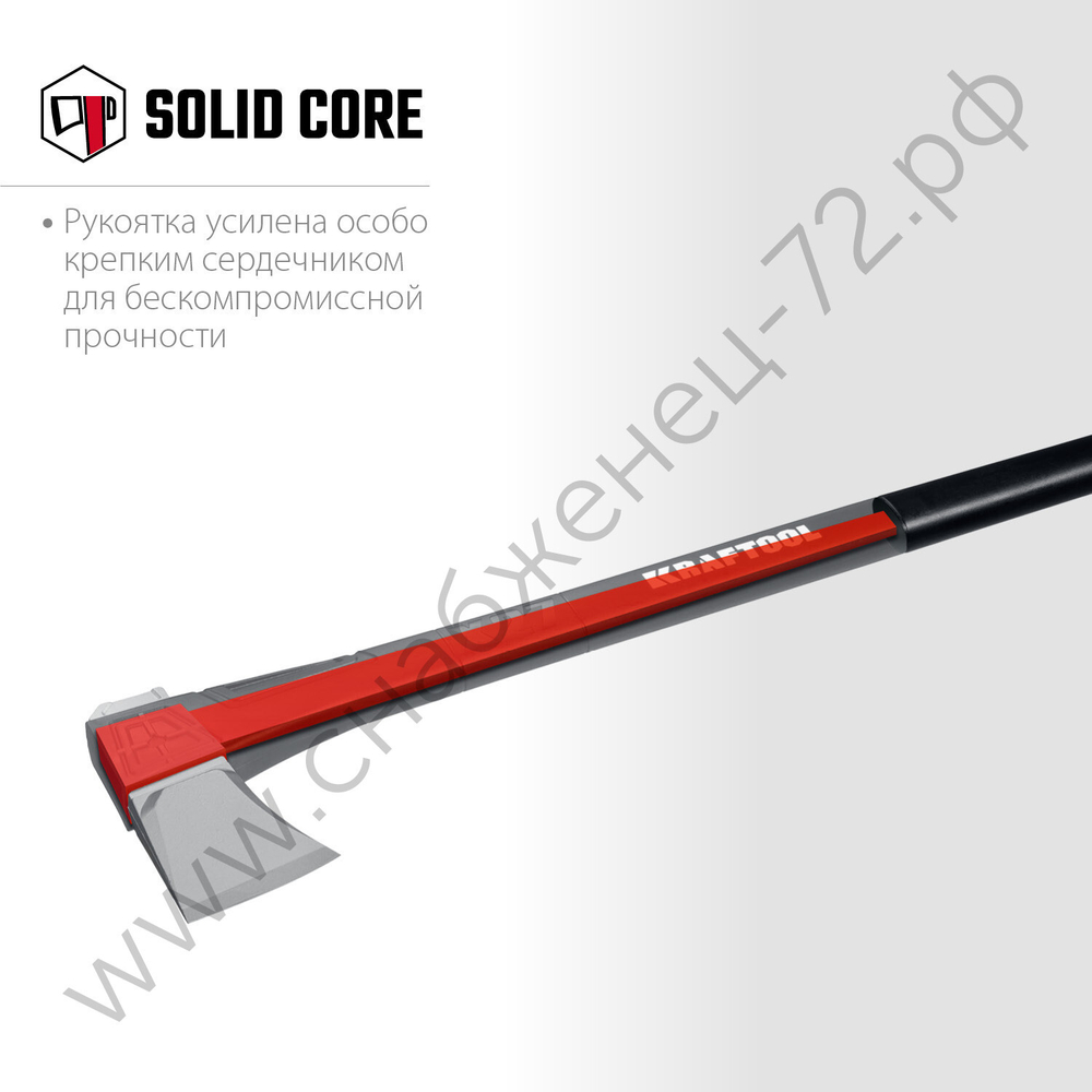 KRAFTOOL X27 1750/2800 г, в чехле, 920 мм, Топор-колун (20660-27)
