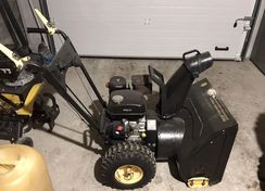 Снегоуборщик PATRIOT Home Garden PHG61 Б/У