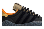 Кроссовки Bodega X Adidas Originals Kamanda Originals