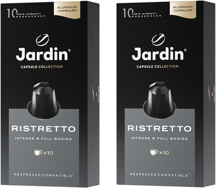 Кофе в капсулах Jardin Ristretto, 10 капсул для кофемашин Nespresso (Жардин) х 2 шт