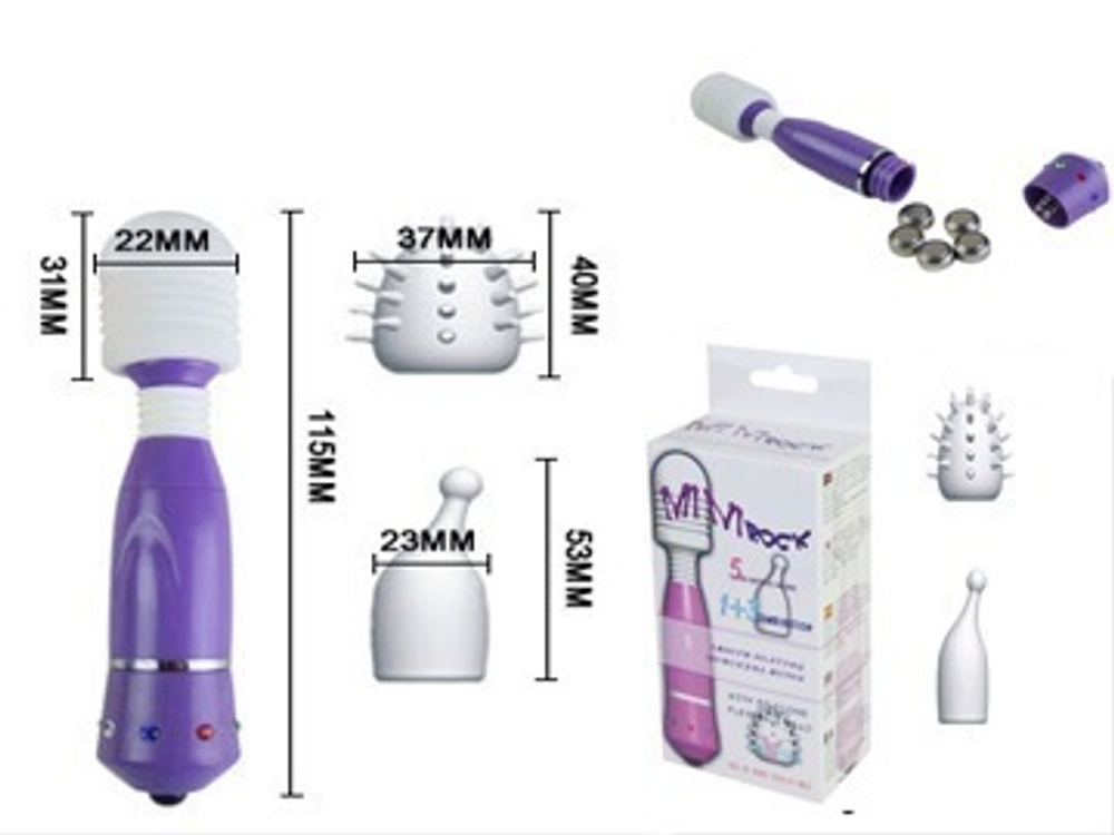 Компактный вибромассажер с тремя насадками