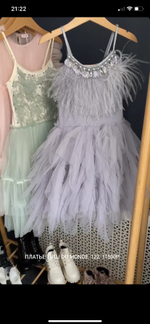 Платье Tutu серое