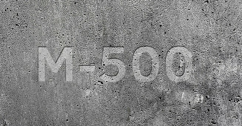 Бетон М500 (Щебень)