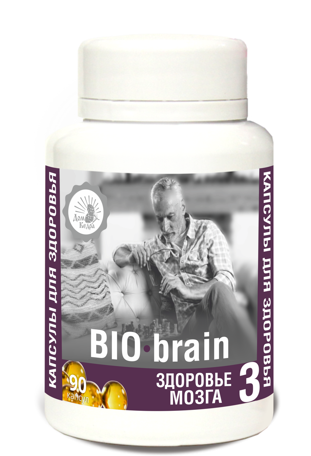 Капсулированные масла BIO - brain, здоровье мозга, 90 капсул Дом Кедра