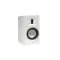 Martin Logan Motion XT B100 Bookshelf Satin White