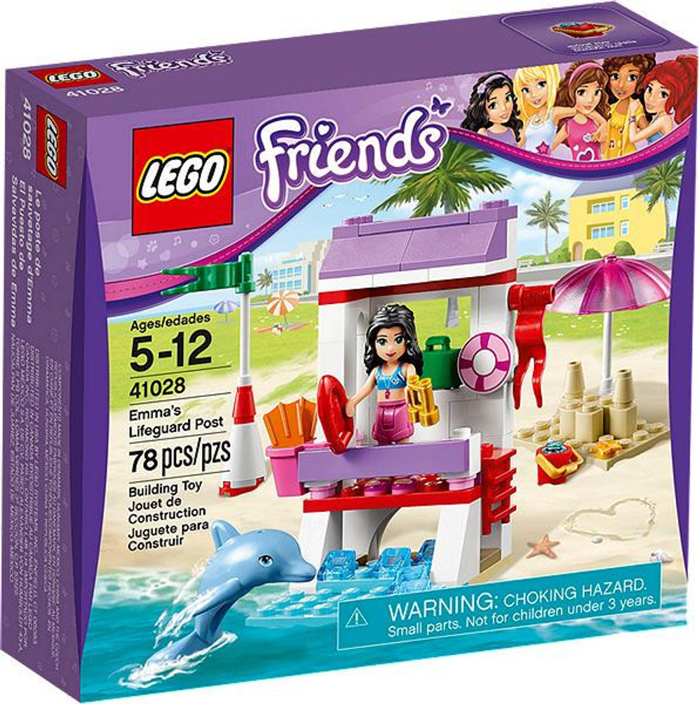 LEGO Friends: Спасательная станция Эммы 41028 — Emma's Lifeguard Post — Лего Френдз Друзья Подружки