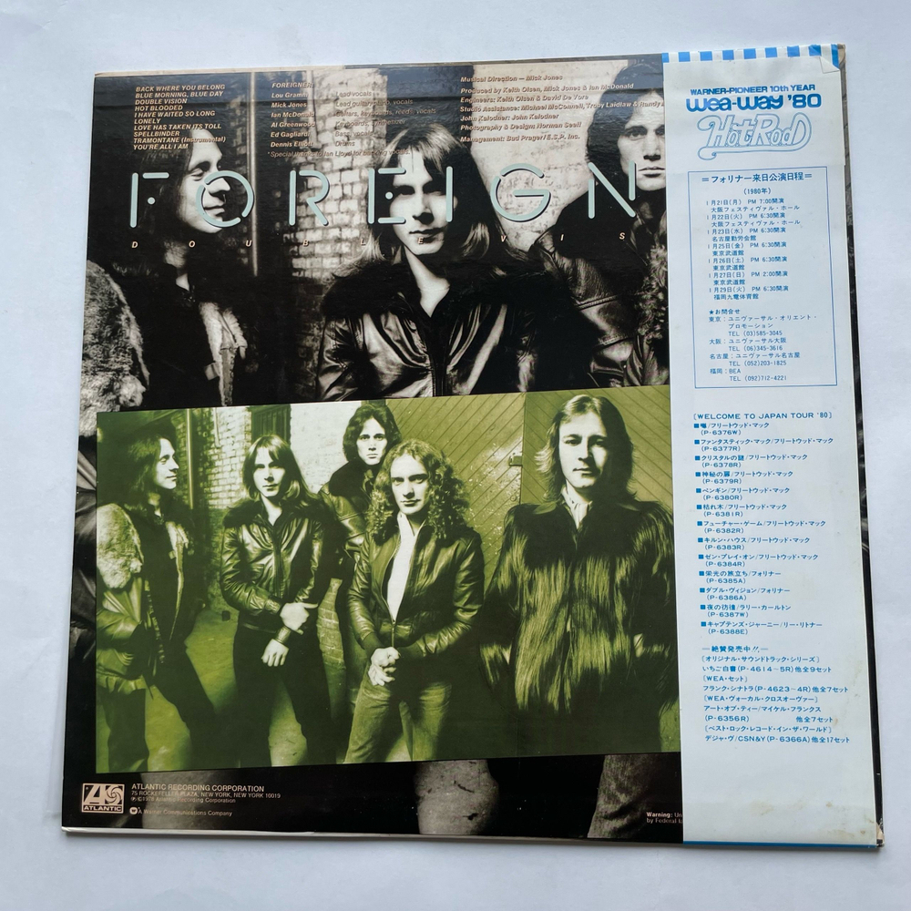Винтажная виниловая пластинка LP Foreigner Double Vision (Япония 1980) (Оби) Hot Blooded