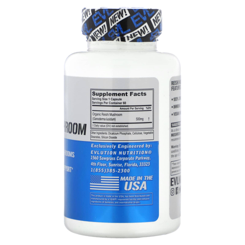 EVLution Nutrition, Гриб рейши, 500 мг, 60 растительных капсул