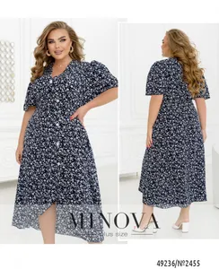 Платье 2455-темно-синий Minova
