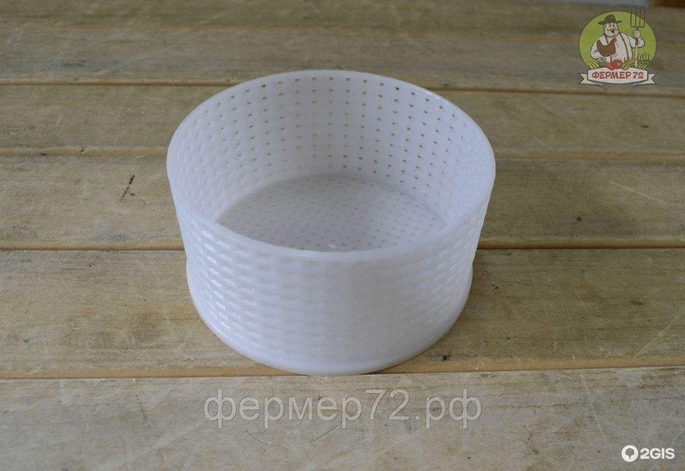 Форма для сыра Камамбер D 12 x 5,7 см, на 0,5 кг